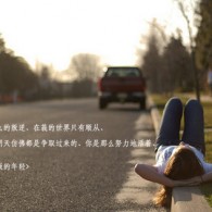 118彩色厍图库彩图1861